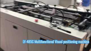 Máquina de posicionamento visual multifuncional LY-485C
