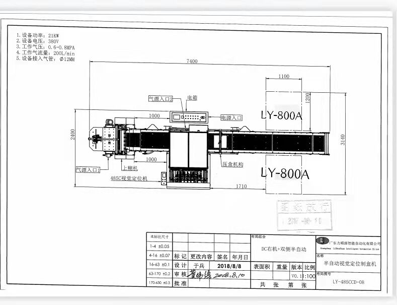 Servo motor Máquina automática de seleção e colocação que fornece precisão de posicionamento ± 0,05 mm