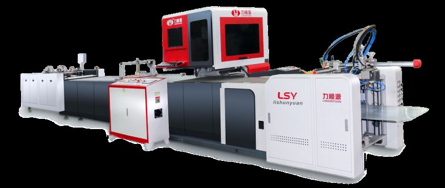 LY-4510C-PK Automatic Hardcover Making Machine  Case Making Machine Automatic Machine Hardcover Making Machine Case Maker